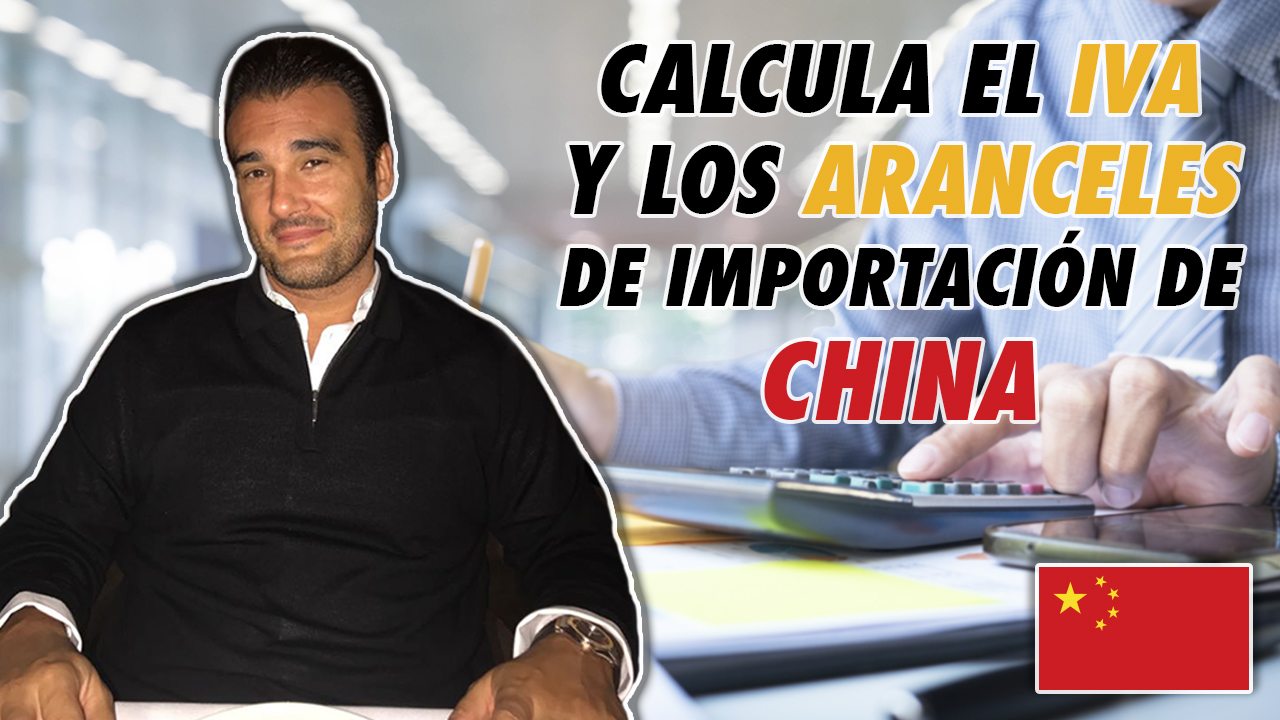 Como calcular el IVA y los aranceles cuando te llega un producto a España